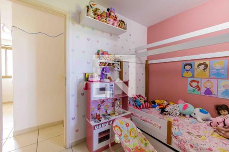 Apartamento à venda com 93m², 2 quartos e 2 vagas Apartamento à venda com 93m², 2 quartos e 2 vagasQuarto