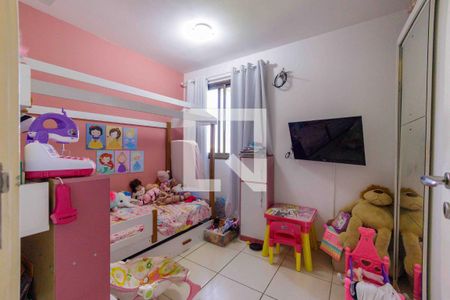 Apartamento à venda com 93m², 2 quartos e 2 vagas Apartamento à venda com 93m², 2 quartos e 2 vagasQuarto