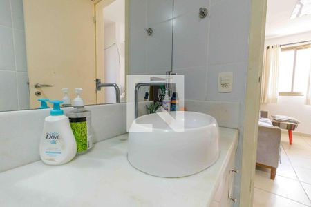 Apartamento à venda com 93m², 2 quartos e 2 vagas Apartamento à venda com 93m², 2 quartos e 2 vagasBanheiro Social