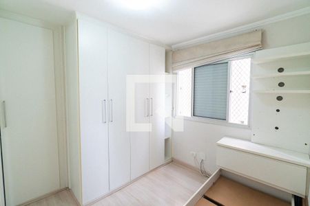 Quarto 2 de apartamento para alugar com 2 quartos, 70m² em Vila Alexandria, São Paulo