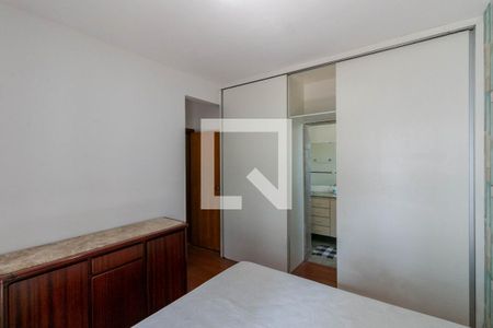 Apartamento à venda com 150m², 4 quartos e 2 vagasSuíte 