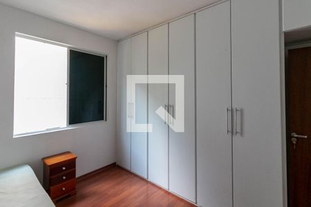 Apartamento à venda com 150m², 4 quartos e 2 vagasQuarto 3