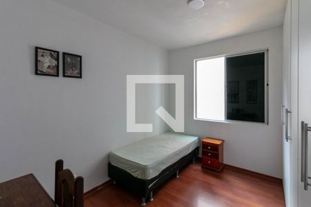 Apartamento à venda com 150m², 4 quartos e 2 vagasQuarto 3