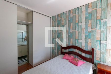 Apartamento à venda com 150m², 4 quartos e 2 vagasSuíte 