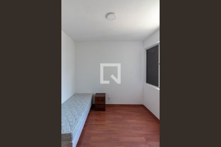 Apartamento à venda com 150m², 4 quartos e 2 vagasQuarto 2