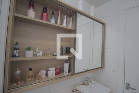 Apartamento à venda com 56m², 2 quartos e 1 vagaBanheiro