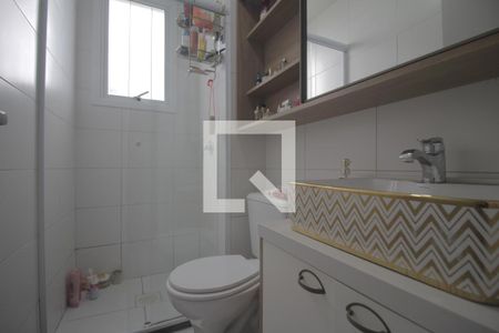 Apartamento à venda com 56m², 2 quartos e 1 vagaBanheiro