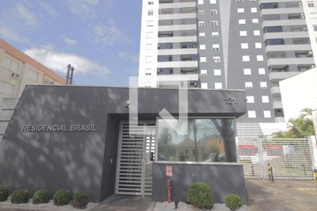 Apartamento à venda com 56m², 2 quartos e 1 vagaFachada do Prédio