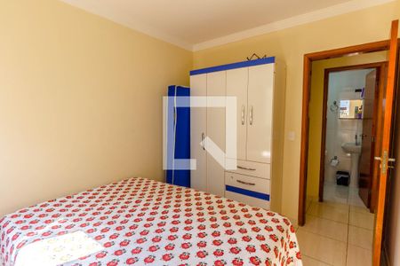 Quarto de apartamento para alugar com 2 quartos, 65m² em Canto do Forte, Praia Grande