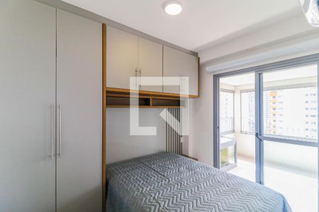 Apartamento para alugar com 36m², 1 quarto e 1 vaga Apartamento para alugar com 36m², 1 quarto e 1 vagaQuarto