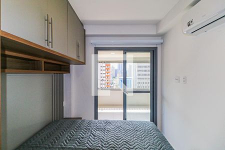 Apartamento para alugar com 36m², 1 quarto e 1 vaga Apartamento para alugar com 36m², 1 quarto e 1 vagaQuarto
