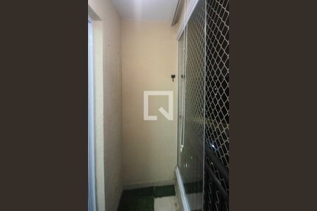 Varanda de apartamento para alugar com 2 quartos, 44m² em Jardim Imperador (zona Leste), São Paulo