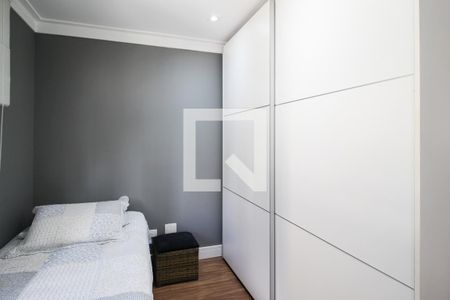 Apartamento à venda com 60m², 2 quartos e 1 vagaQuarto