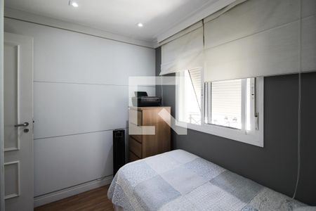 Apartamento à venda com 60m², 2 quartos e 1 vagaQuarto