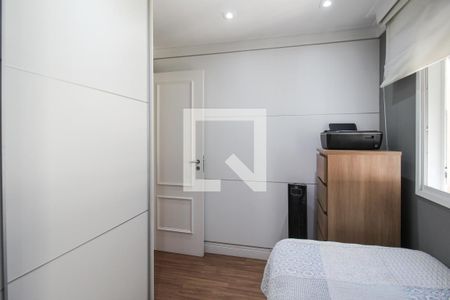 Apartamento à venda com 60m², 2 quartos e 1 vagaQuarto