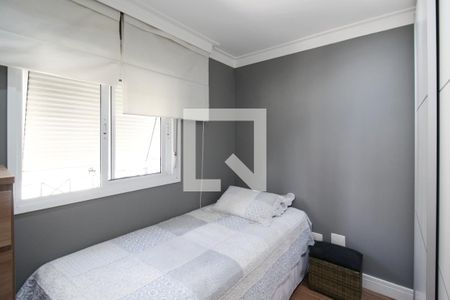 Apartamento à venda com 60m², 2 quartos e 1 vagaQuarto