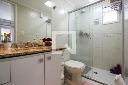 Apartamento à venda com 60m², 2 quartos e 1 vagaBanheiro da Suíte