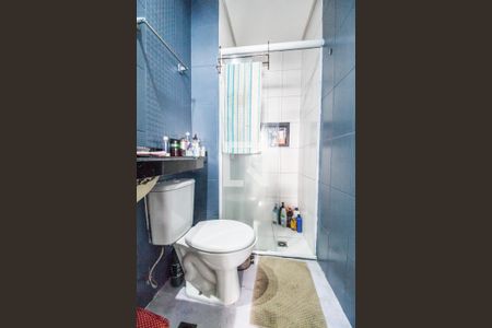 Apartamento para alugar com 72m², 2 quartos e 2 vagas Apartamento para alugar com 72m², 2 quartos e 2 vagasBanheiro 2