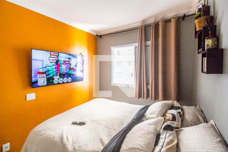 Apartamento para alugar com 72m², 2 quartos e 2 vagas Apartamento para alugar com 72m², 2 quartos e 2 vagasSuíte