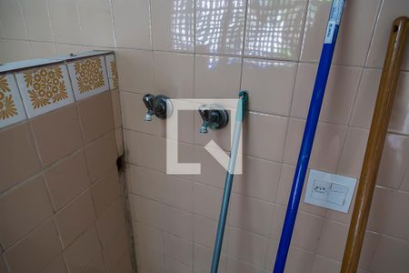 Casa à venda com 300m², 3 quartos e 5 vagasÁrea de Serviço - Detalhe