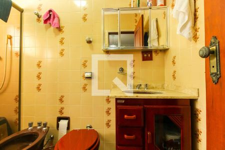 Apartamento à venda com 120m², 3 quartos e 1 vagaBanheiro