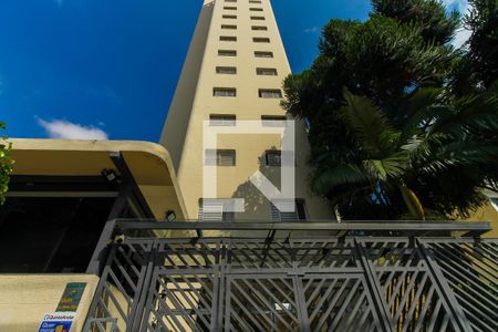Apartamento à venda com 120m², 3 quartos e 1 vagaFachada