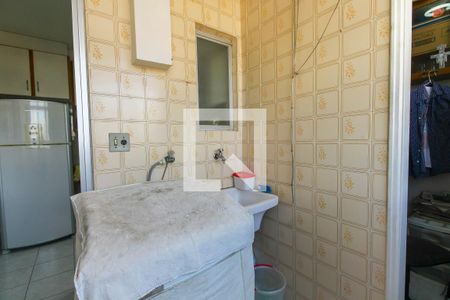 Apartamento à venda com 120m², 3 quartos e 1 vagaÁrea de Serviço