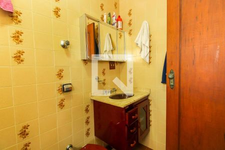 Apartamento à venda com 120m², 3 quartos e 1 vagaBanheiro