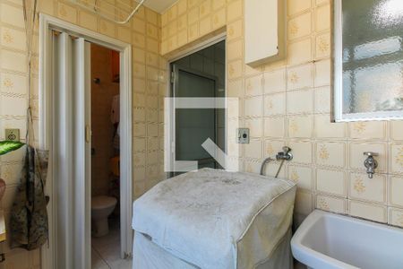 Apartamento à venda com 120m², 3 quartos e 1 vagaÁrea de Serviço