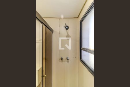 Apartamento para alugar com 245m², 4 quartos e 3 vagasBanheiro da Suíte 1