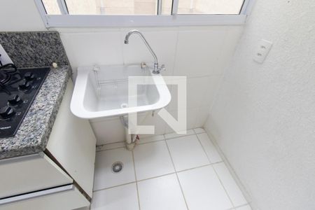 Apartamento para alugar com 40m², 2 quartos e 1 vagaCozinha e Área de Serviço