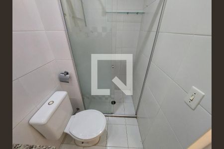 Apartamento para alugar com 50m², 2 quartos e 1 vagaBanheiro