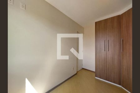 Apartamento para alugar com 50m², 2 quartos e 1 vagaQuarto 2
