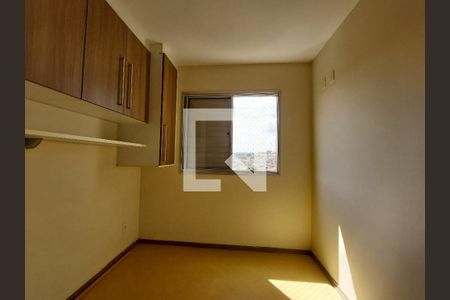Apartamento para alugar com 50m², 2 quartos e 1 vagaQuarto 2
