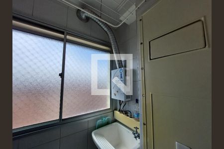 Apartamento para alugar com 50m², 2 quartos e 1 vagaÁrea de Serviço