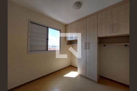 Quarto 1 de apartamento à venda com 2 quartos, 50m² em Jardim Ubirajara (zona Sul), São Paulo