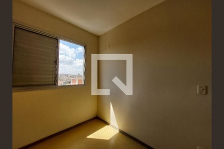 Apartamento para alugar com 50m², 2 quartos e 1 vagaQuarto 2