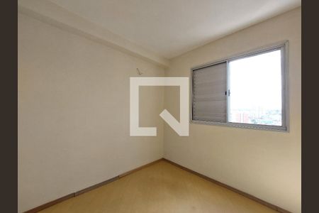 Quarto 1 de apartamento à venda com 2 quartos, 50m² em Jardim Ubirajara (zona Sul), São Paulo