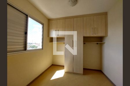 Quarto 1 de apartamento à venda com 2 quartos, 50m² em Jardim Ubirajara (zona Sul), São Paulo