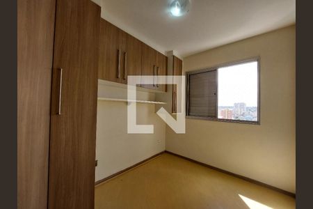 Apartamento para alugar com 50m², 2 quartos e 1 vagaQuarto 2