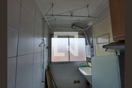 Apartamento para alugar com 50m², 2 quartos e 1 vagaÁrea de Serviço