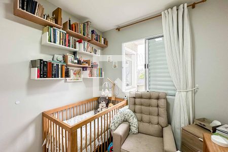 Quarto 2 de casa de condomínio à venda com 2 quartos, 40m² em Água Fria, São Paulo