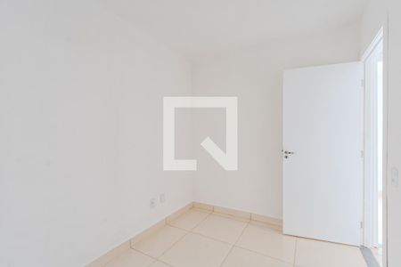 Apartamento para alugar com 41m², 2 quartos e 1 vaga Apartamento para alugar com 41m², 2 quartos e 1 vagaQuarto 2