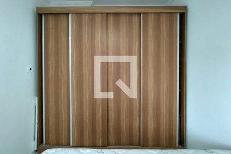 Apartamento para alugar com 80m², 2 quartos e 1 vagaSuite