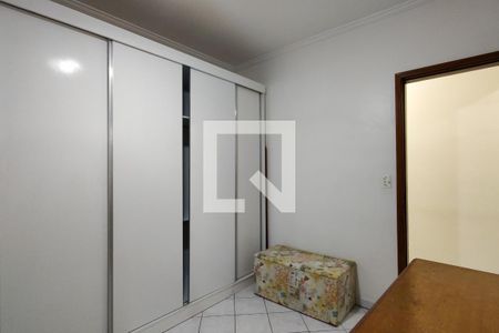 Apartamento para alugar com 80m², 2 quartos e 1 vagaQuarto
