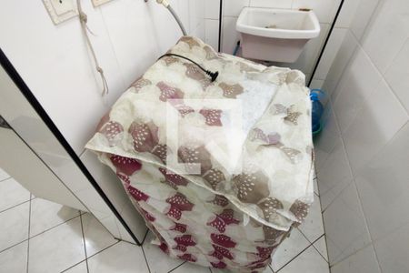 Apartamento para alugar com 80m², 2 quartos e 1 vagaÁrea de Serviço