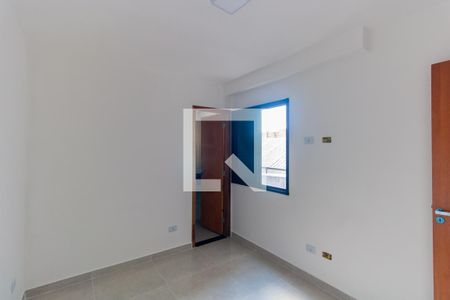 Quarto de apartamento para alugar com 1 quarto, 30m² em Vila Lúcia, São Paulo