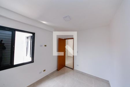 Quarto de apartamento para alugar com 1 quarto, 29m² em Vila Lúcia, São Paulo