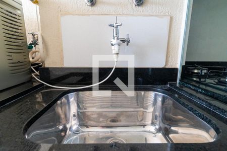 Apartamento para alugar com 66m², 2 quartos e 1 vagaÁrea de Serviço Detalhe