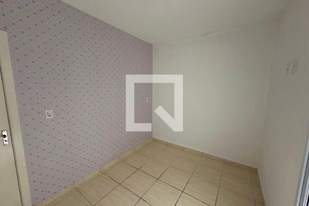 Dormitório 01 de apartamento para alugar com 2 quartos, 68m² em Distrito de Bonfim Paulista, Ribeirão Preto